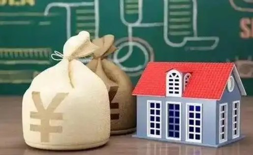 宁阳补充公积金（宁阳补充公积金是公司交还是个人交）